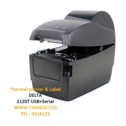 لیبل پرینتر حرارتی دلتا 2120T